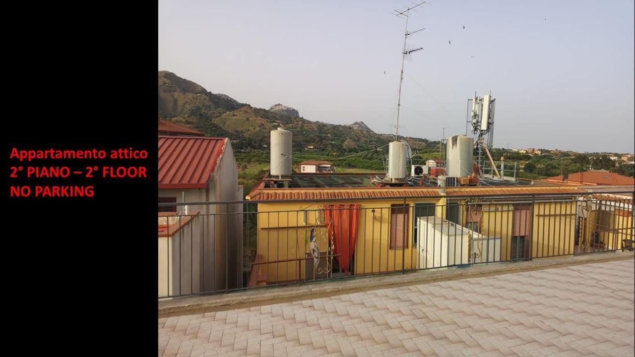 Sicily In Love 2 - Rooms & Breakfast ตาออร์มินา ห้อง รูปภาพ